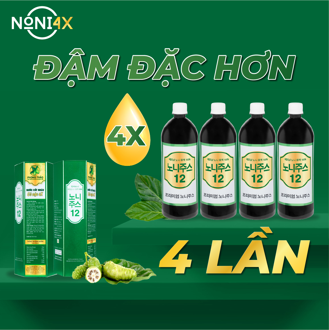 NƯỚC CỐT NHÀU CÔ ĐẶC 4X